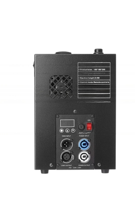 Fireworks 200W Stage Flame Effect Machine 1 Head Dmx Flame Thrower
