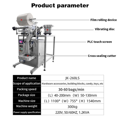 Full Automatic Screw Packing Machine Two Vibrators Bowls Hardware Bolt Nail Screw Counting Bag Packing Machine