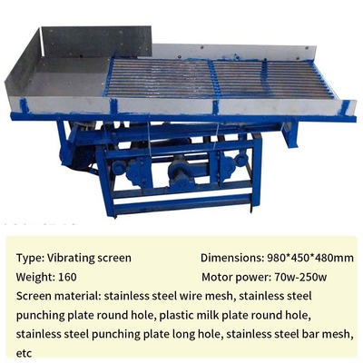 Fireworks Machinery Manufacturing Vibrating Screen User-Friendly Design