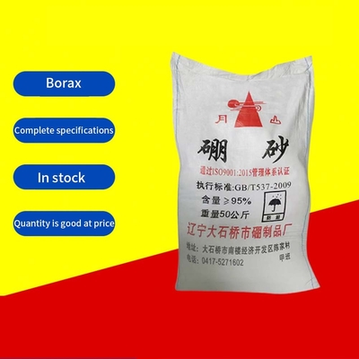 25kg Bag White Granule Borax Decahydrate and Anhydrous for Agriculture Grade Standard