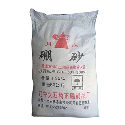 25kg Bag White Granule Borax Decahydrate and Anhydrous for Agriculture Grade Standard
