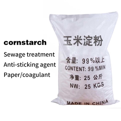 Natural Color Modified Starch Waxy Corn Starch Pregelatinized Acetylated Distarch Adipate