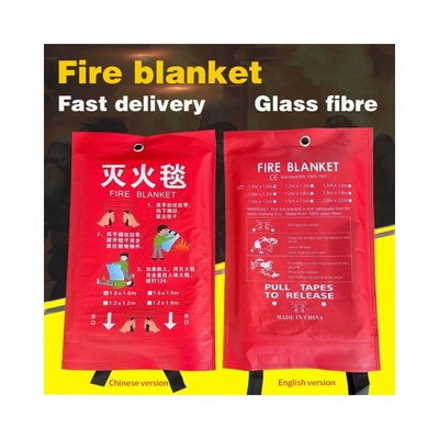 Large Fire Blanket 1m Home Office Quick Release Kitchen Caravan Waffle Blanket