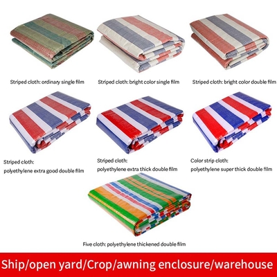 Single Item 100% Waterproof PP/PE Stripe Tarpaulin for Car Covers Trucks Trains