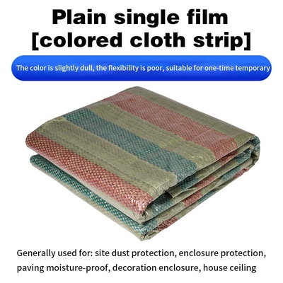 Single Item 100% Waterproof PP/PE Stripe Tarpaulin for Car Covers Trucks Trains
