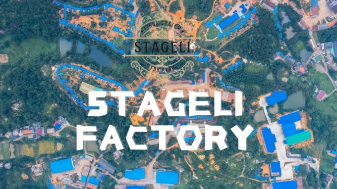 Liuyang Stageli Technology Co., Ltd. Factory Tour